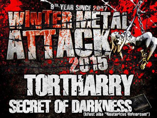 WINTER METAL ATTACK 2015 - info