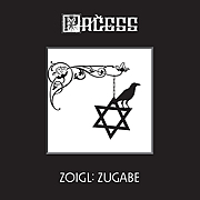 PAČESS vydává CD s loňským počinem „Zoigl“ s několika bonusy