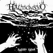 HAUTAJAISYÖ zveřejnili novou skladbu