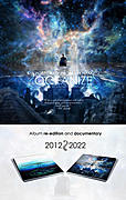 POSTCARDS FROM ARKHAM: První záběry z filmu a 10 let výročí desky Oceanize