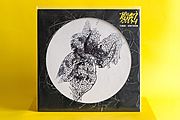 Hudebně i vizuálně podmanivý vinyl z dílny kapely TENGRI! Novinka dostala název Kontinuum