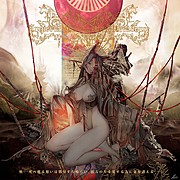 Japonští IMPERIAL CIRCUS DEAD DECADENCE mají nový videoklip