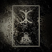 SEMAI - nová nahrávka "136199"