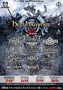 Hell Hammer open-air i v Hradci Králové!