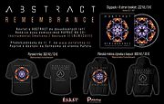Reedice demosnímků ABSTRACT vyjde poprvé na CD již tento měsíc pod Pařátem