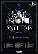 Českou republiku zaplaví metalcore! Kapely ANTHEMS a SECRETOF SEPARATION vyrážejí na společné turné.