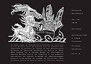 Pozvánka na ostravský festival Hluková mystéria 2019