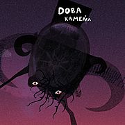 DRUTTY mají nové album