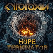 CYTOTOXIN mají nový videoklip