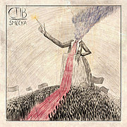 CTIB zveřejnil nový videoklip 