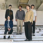 IDA THE YOUNG vydávají nový singl a ohlašují album