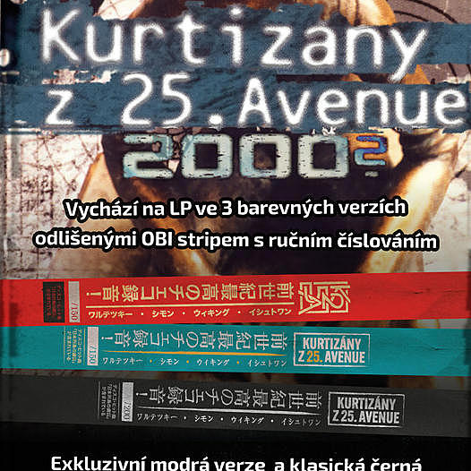 KURTIZ NY Z 25 AVENUE 2000 FOBIAZINE Metal underground Zine