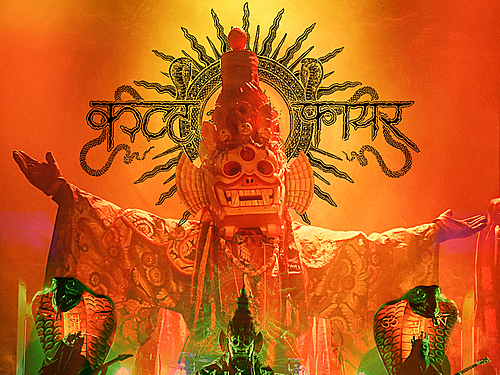 Křest nového alba CULT OF FIRE bude audiovizuální zážitek - info