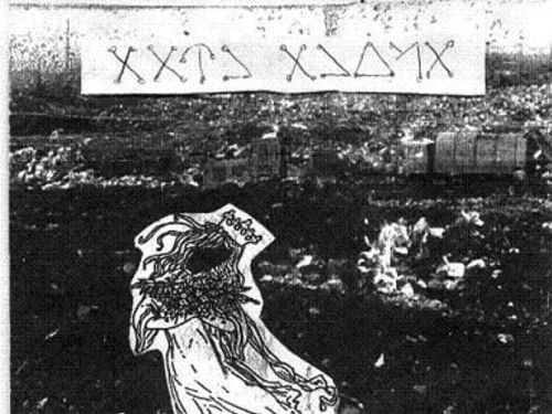AAEN ANIMA – Nadvzdušná květina / Ethereal Flower