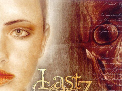 LAST CAREZ &#8211; First Caress