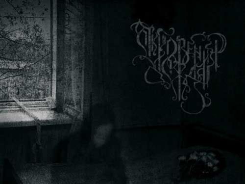 REVELATIONS OF RAIN – Revelations Of Rain