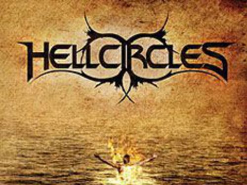 HELLCIRCLES &#8211; Stillness