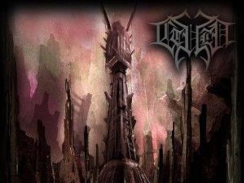 CTULU – Sarkomand