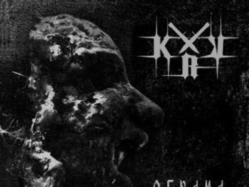 KRV – Ograma