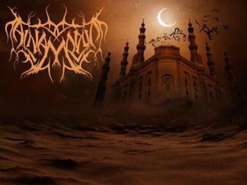AL-NAMROOD – Kitab Al-Awthan