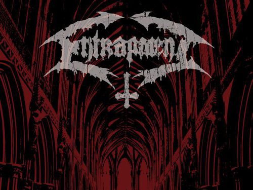 ENTRAPMENT – Lamentations of the Flesh