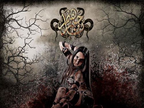 وما خفي كان أعظم – نار جهنم