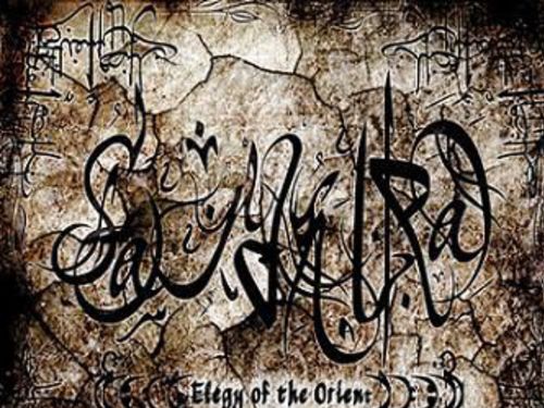 SAND AURA – Elegy of the Orient