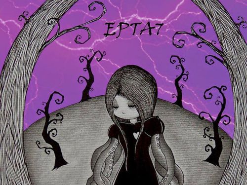 EPTA7 – Epta system