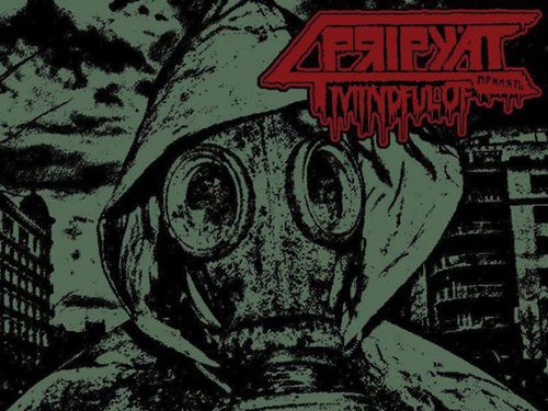 MINDFUL OF PRIPYAT – ...and Deeper, I Drown in Doom...