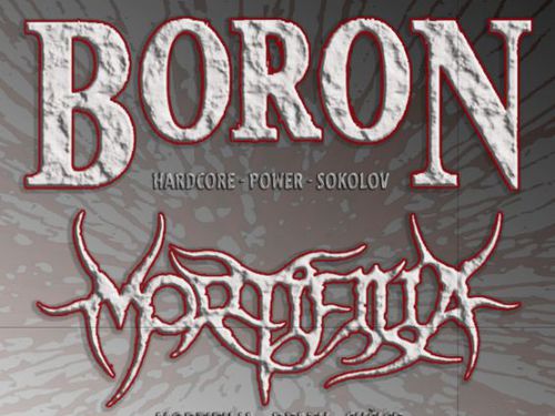 TRUE METAL CRUSH 2016 - info - ZRUŠENO!