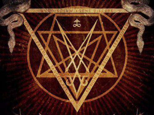 UNEARTHLY – The Unearthly
