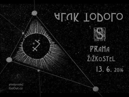 ALUK TODOLO, SUM OF R – info