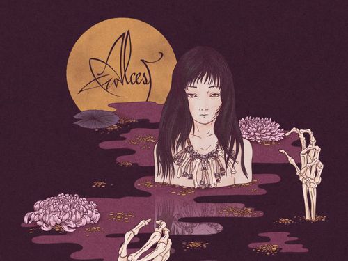 ALCEST – Kodama