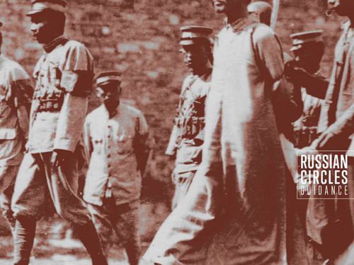 RUSSIAN CIRCLES, HELEN MONEY – info