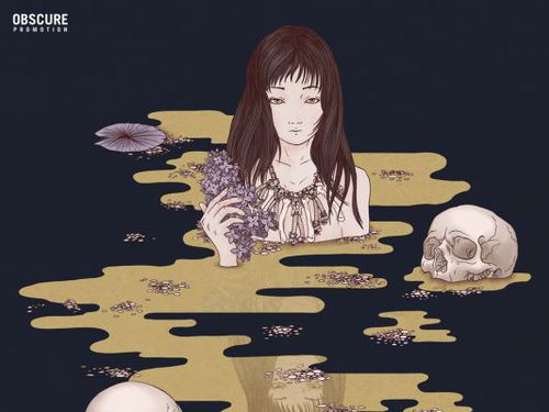 ALCEST, VAMPILLIA - info